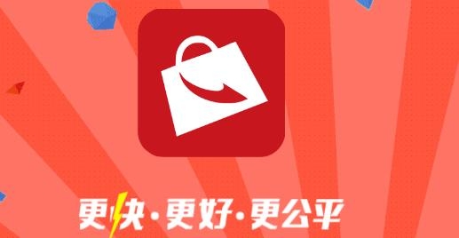 隨團(tuán)app最新版