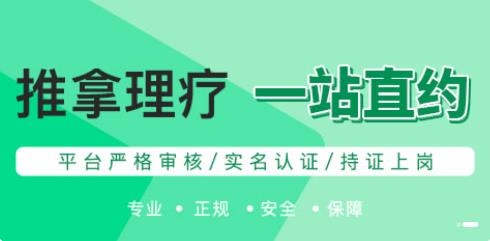 云輕松到家app手機版