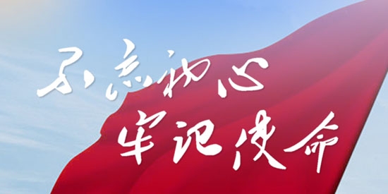 昆明退役app官方版(昆明退役-試運(yùn)行)