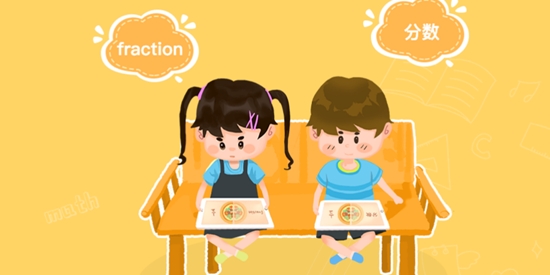 斑布牛牛數(shù)學(xué)app官方版