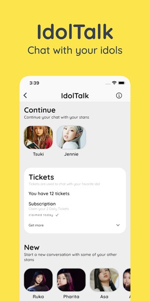 Kpoppo 軟件官方版