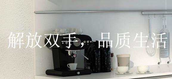超級(jí)阿姨端app(原粉蜜)