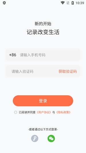 Yorbit官方版