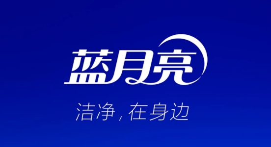 至尊洗衣最新版本