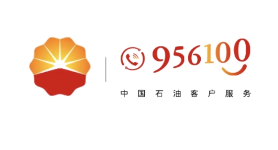 中油在線app官方版
