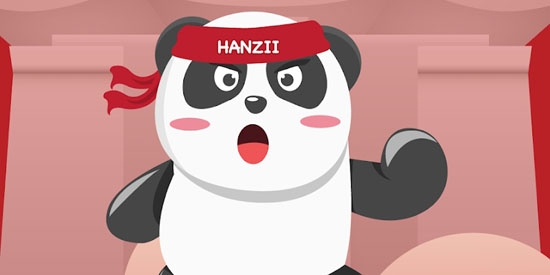 Hanzii Dict最新版本