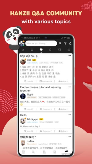 Hanzii Dict最新版本