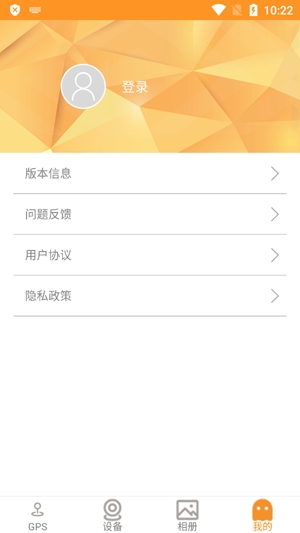 RoadcamPlus官方版