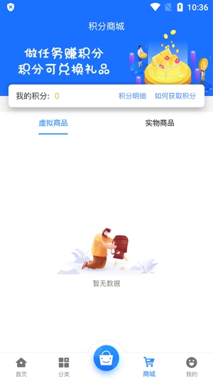 68游戲平臺最新版