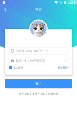 68游戲平臺最新版