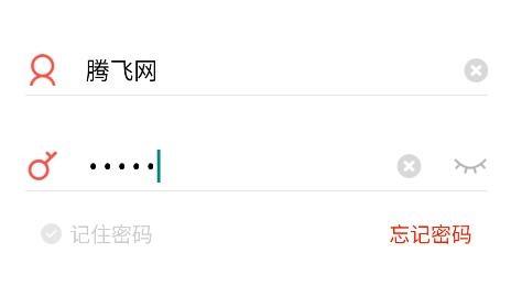 云上丹桂線上培訓(xùn)平臺