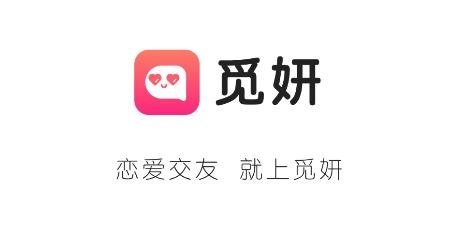 覓妍app安卓版