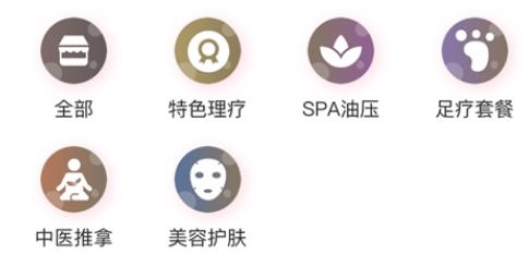 一點(diǎn)上門app最新版