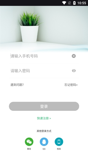 backaudio泊聲最新版 backaudio泊聲最新版