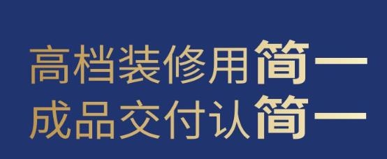 GANI簡(jiǎn)一APP手機(jī)版