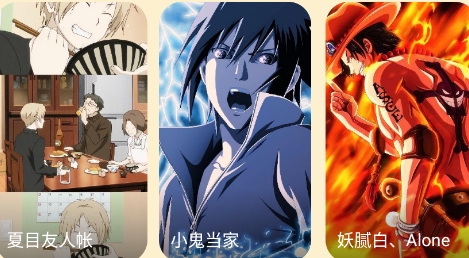 壁紙過家家官方版