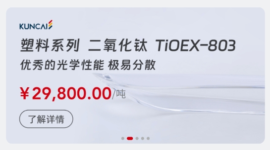 正太化學(xué)官方版