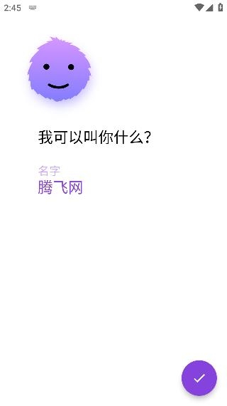 Smoxy安卓版