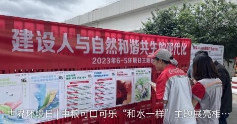 三農(nóng)觀察app安卓版