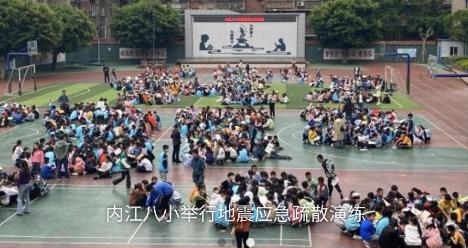 三農(nóng)觀察app安卓版