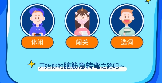 摸魚(yú)王app官方版