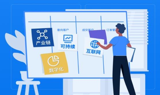 綠建管家app最新版