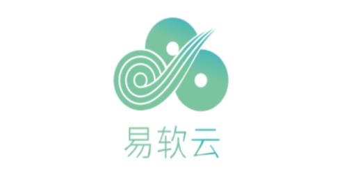 易軟云平臺手機(jī)版
