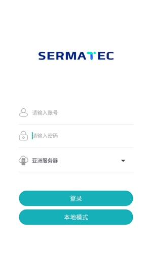 采日云窗app最新版