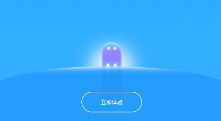 CP變聲器app最新版