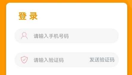 八桂客軟件官方版