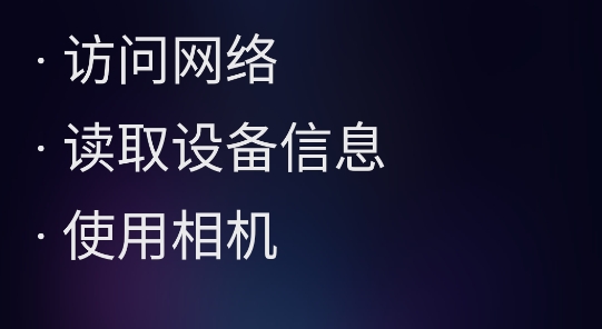 支付寶手表版apk
