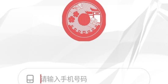 寧工惠學(xué)app官方版