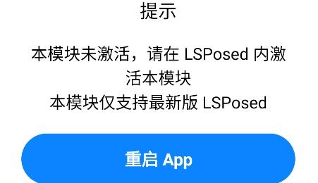 墨桌m(xù)iui模塊