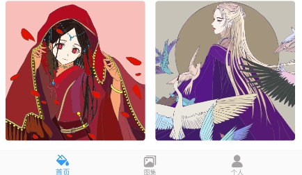 AI繪畫填色軟件app最新版