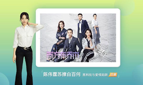 搜狐視頻HD版