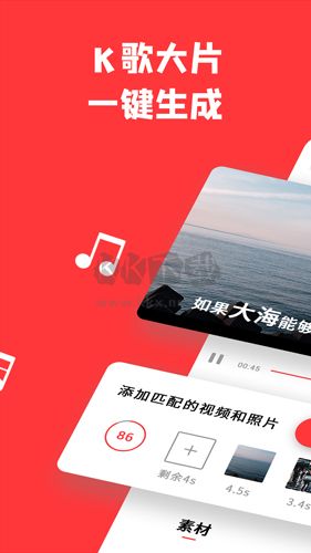 音畫app安卓2024最新版
