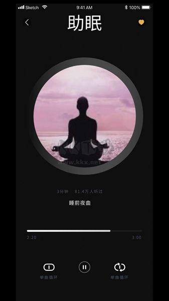 福慧木魚治愈器APP