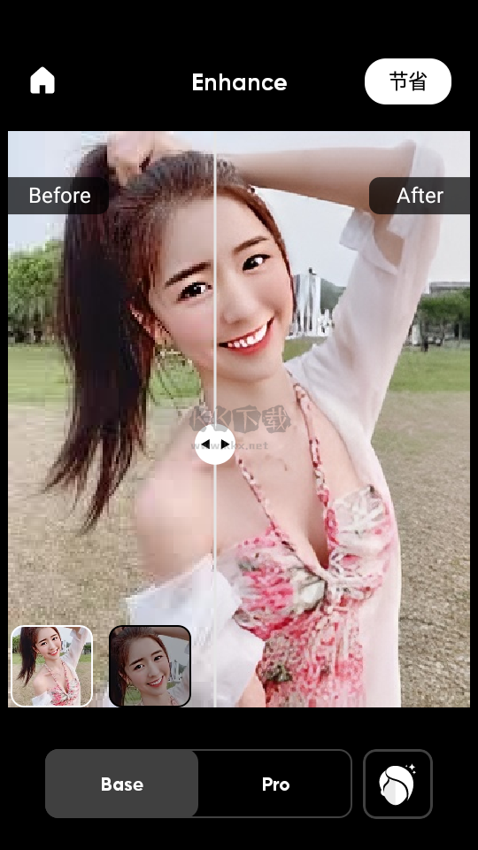 PhotoTune AI照片增強(qiáng)器破解版