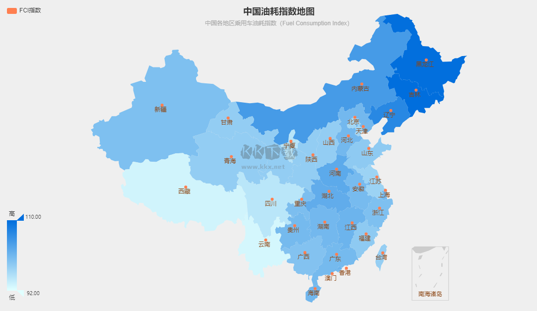 小熊油耗app