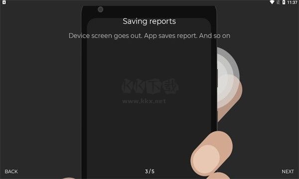 WTMP誰動了我的手機APP