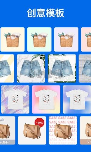 佐糖app安卓官網(wǎng)2024免費(fèi)最新版