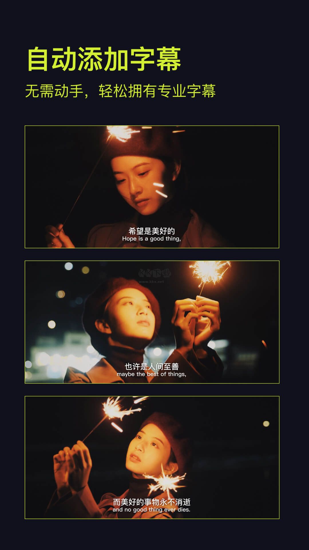 開拍action官網(wǎng)最新版