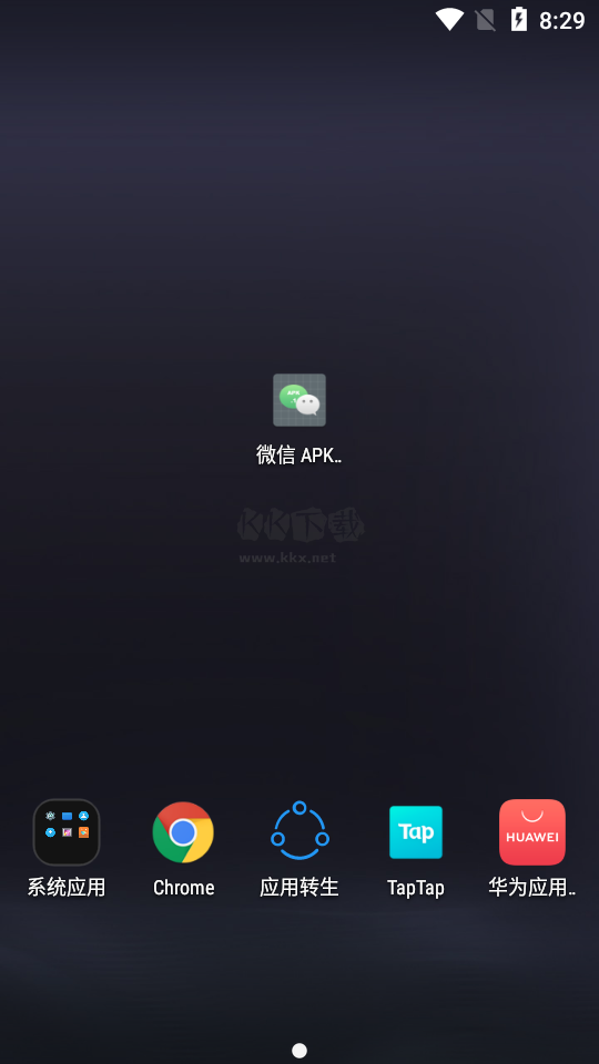APK.1安裝器APP