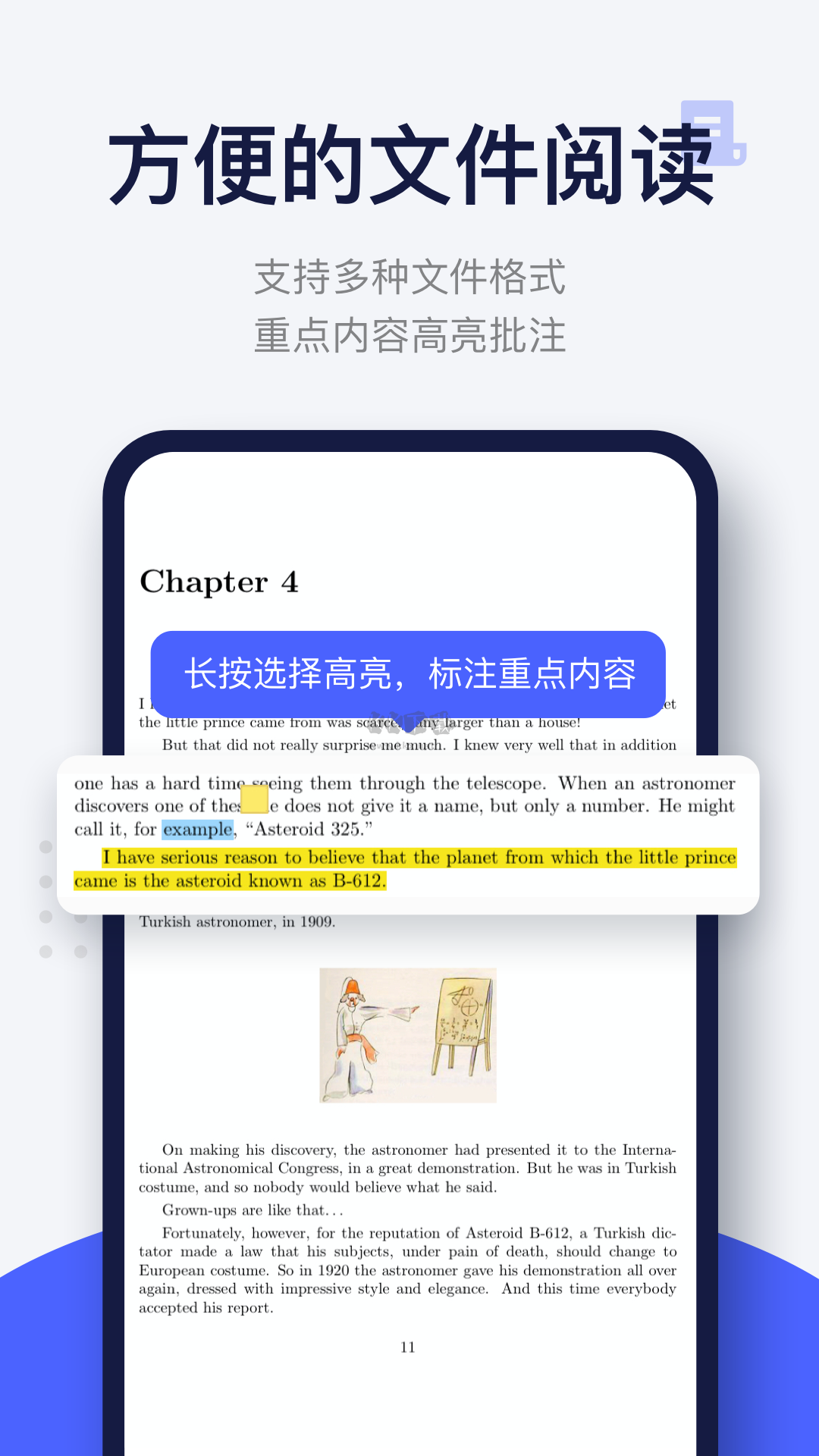 每日英語(yǔ)閱讀官網(wǎng)app最新版