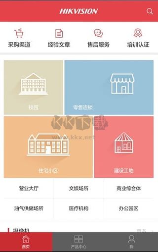 ?？翟粕蘟pp