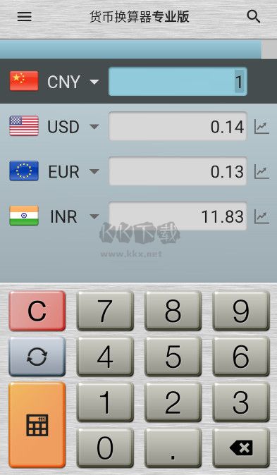 貨幣換算器Plus.apk
