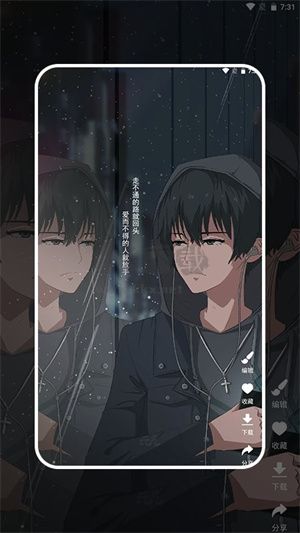 主題控壁紙app官網(wǎng)免費(fèi)版