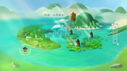 古古識(shí)字APP