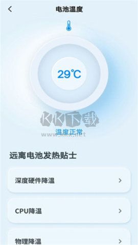 戀愛紀念日記app官方正版最新