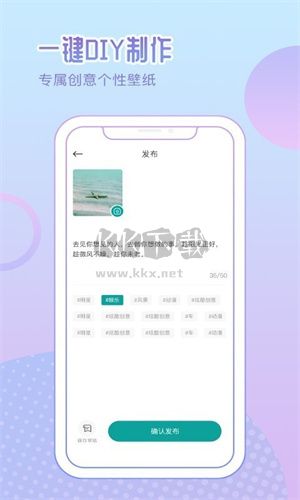 鸚鵡壁紙app安卓版最新